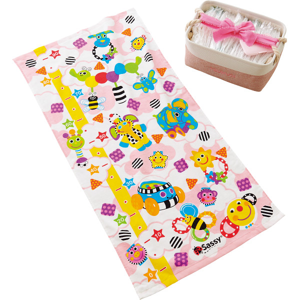 バスケット　身長計　ビタット　ギフトセット（お名入れ） ピンクのサムネイル画像1