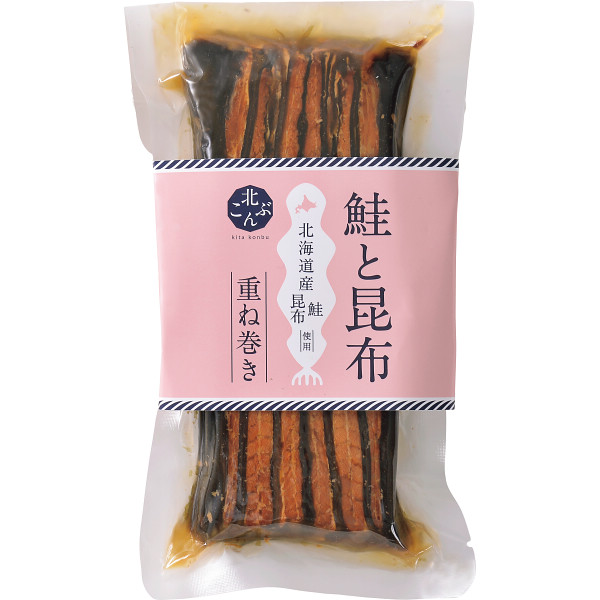 出生体重米　北海道産ななつぼし＆北海道産鮭と昆布の重ね巻き（お名入れ）のサムネイル画像1