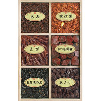 新橋玉木屋　佃煮詰合せ６種入