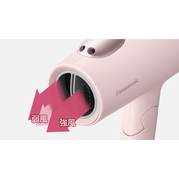 パナソニック　ヘアードライヤー　イオニティ ミストローズのサムネイル画像2