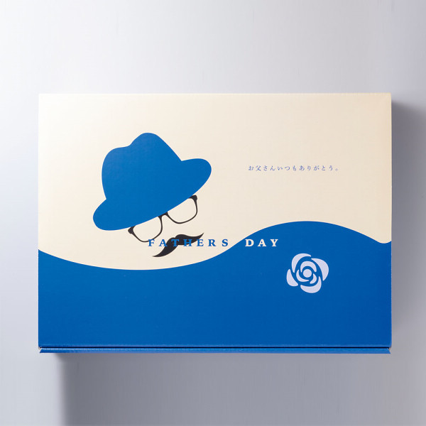 【父の日専用】鹿児島「小田口屋」お父さん想いのさつま揚げのサムネイル画像2