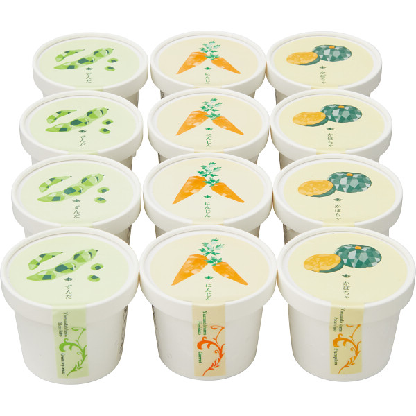 【父の日専用】山田養蜂場　はちみつと野菜のやさしいジェラート（１２個）