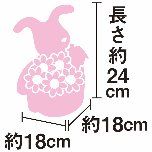 【母の日専用】モスベアー・アレンジのサムネイル画像1