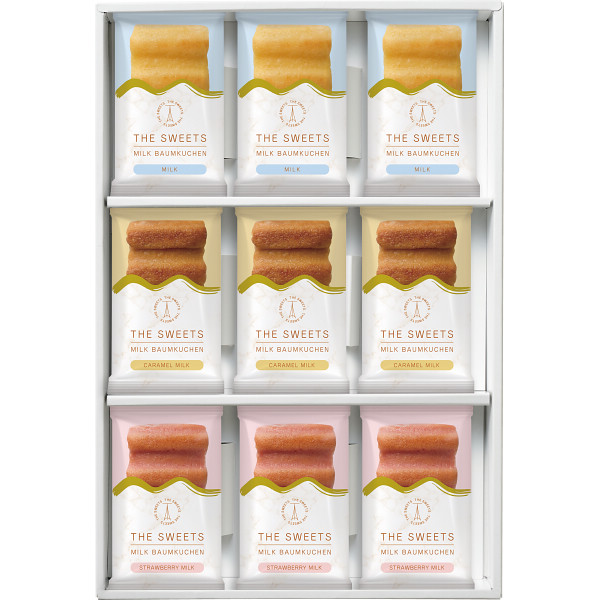【父の日専用】ザ・スウィーツ　ミルクバウムクーヘン（９個）