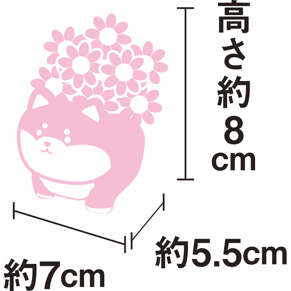 【母の日専用】アニマルプリザ（プリザーブドフラワー） ねこのサムネイル画像2