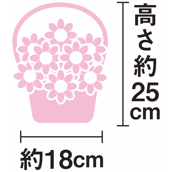 【母の日専用】フラワーパピー シーズーのサムネイル画像1