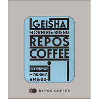 ルポコーヒー　デイリーコーヒー（ゲイシャブレンド）