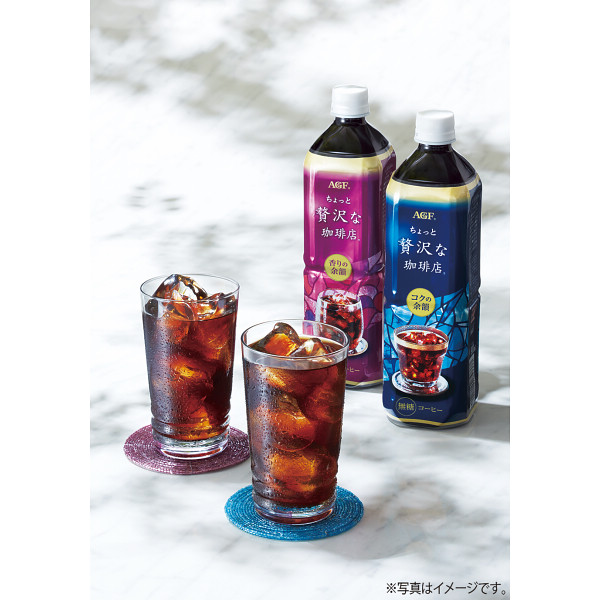 ＡＧＦ　ちょっと贅沢な珈琲店アイスコーヒーギフトのサムネイル画像1