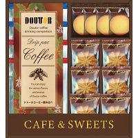 ドトールコーヒー＆洋菓子セット