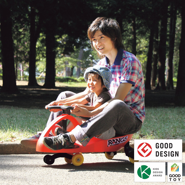 プラズマカー（ゴム製タイヤ標準装備） レッドのサムネイル画像3