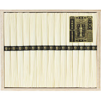 手延素麺揖保乃糸（特級品）１５束