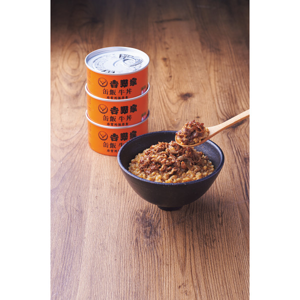 吉野家　缶飯　牛丼（１６０ｇ）のサムネイル画像1