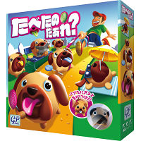 ファミリーゲームセット