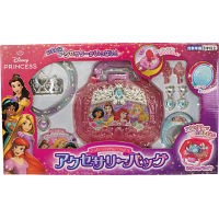 アクセサリーバッグ