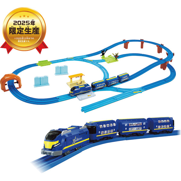 キミのまちをうごかそう！プラレールベストセレクションセットのサムネイル画像1