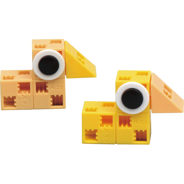 アーテック　ブロック５２ピース　袋タイプのサムネイル画像2