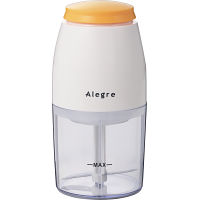 アレグレ　ミニフードチョッパー