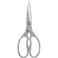 オールステンレスキッチンハサミ（セパレート式）