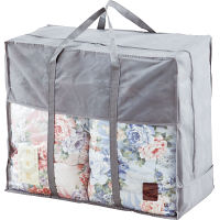 ウール１０％入り　日本製肌掛けふとん２枚セット