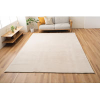 抗菌防臭ラビットファーラグ ベージュ 