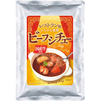 ビーフシチュー（５食）