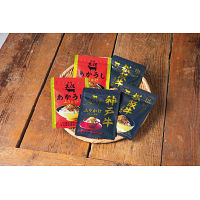 こだわりの和牛ふりかけ詰合せ