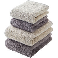 グランフランセヌーベル　オーガニックコットン　ロングパイル　バス・フェイスタオル
