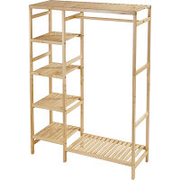 天然木ハンガーマルチラック