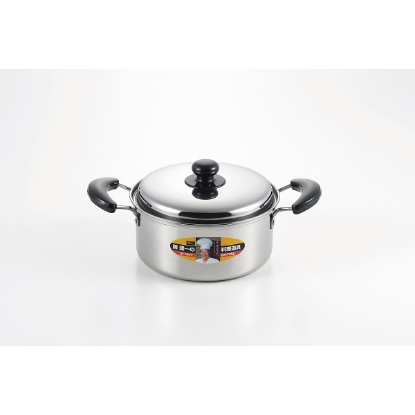 陳建一　ＩＨ対応ステンレス両手鍋（２０ｃｍ）のサムネイル画像2