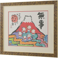 安川眞慈サイン入り版画額　「赤富士」