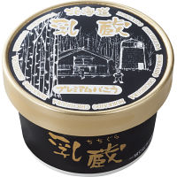 「乳蔵」　プレミアムバニラ（８個）