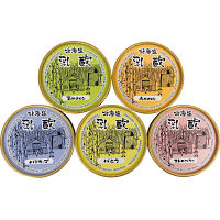 「乳蔵」　北海道アイスクリーム（５個）