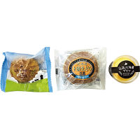 「乳蔵」　北海道３種のスイーツセット