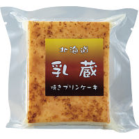 「乳蔵」　焼きプリンケーキ＆北海道プリン