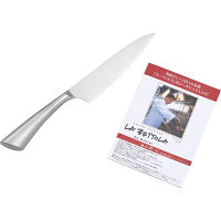 ラ・ベットラ　ステンレスペティナイフ