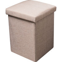 座ってしまえて畳める便利ボックス　ハイタイプ　４個セット