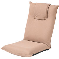 低反発折りたたみ座椅子