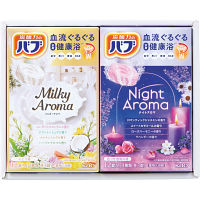 癒しのバスタイムギフト