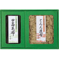 日高昆布・とろろ昆布詰合せ