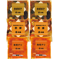 大龍 海老チリ・酢豚・麻婆茄子6食セット