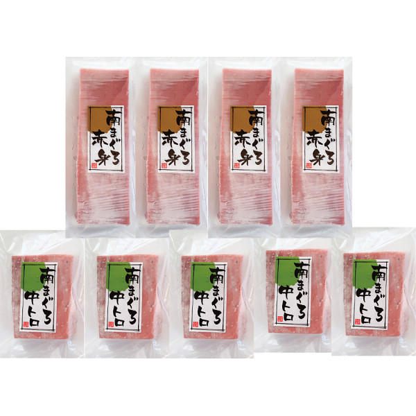 天然南まぐろ赤身中とろのサムネイル画像1