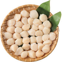 北海道産 ほたて貝柱(600g)