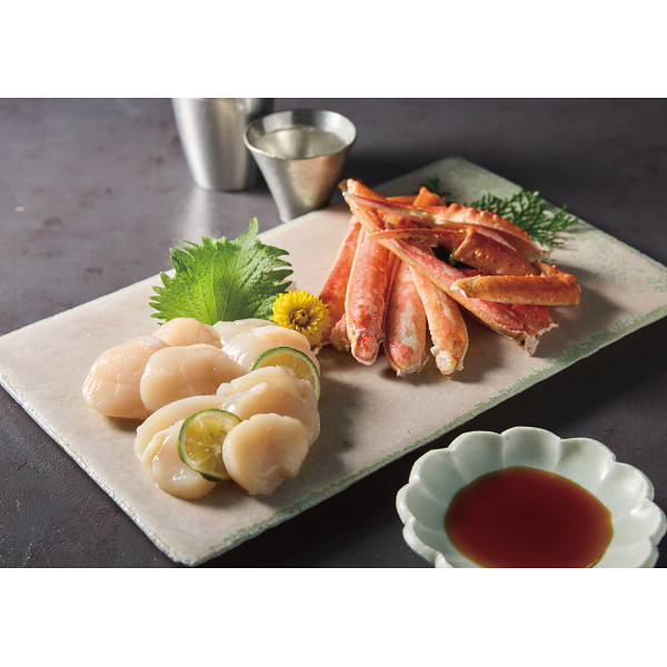 ずわいがにとほたてセット（計６００ｇ）のサムネイル画像1