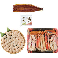 ずわいがにとうなぎとほたてセット（計２．２ｋｇ）