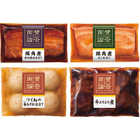 「賛否両論」セット
