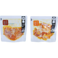 神戸おばんざい屋ひとひら　お惣菜セット