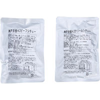 神戸洋食Ｋ２　シチュー詰合せ