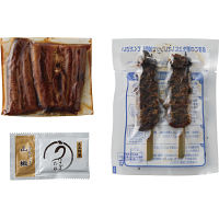 山道養鰻の炙りうなぎ蒲焼き（三人前）