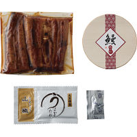 国産うなぎ蒲焼・おこわ食べ比べ