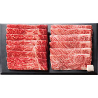 近江牛　肩ロース・モモ　すき焼き用（計７５０ｇ）